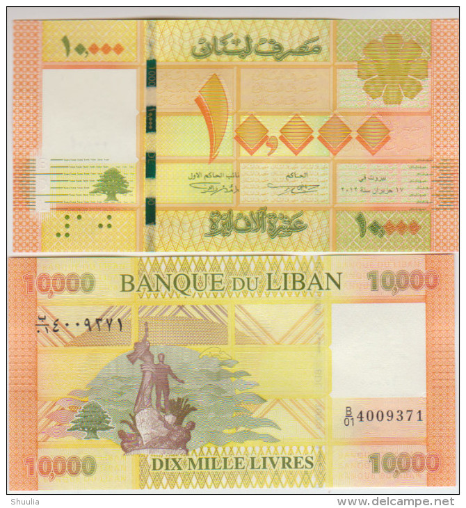 Lebanon 10000 Livres  2013 Pick 92 UNC - Lebanon