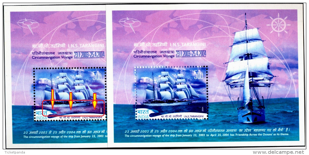 INDIAN NAVY-WAR SHIP-INS TARANGINI-ERROR-COLOR MISSING-2 X MS-INDIA-2004-MNH-MSE-143 - Errors, Freaks & Oddities (EFO)