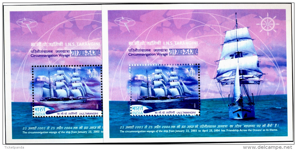 INDIAN NAVY-WAR SHIP-INS TARANGINI-ERROR-COLOR MISSING-2 X MS-INDIA-2004-MNH-MSE-143 - Variétés Et Curiosités