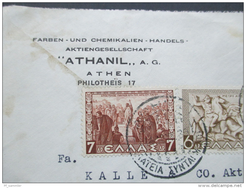 Griechenland 1939 Luftpostbrief MiF. Farben Und Chemikalien Handels Aktiengesellschaft Athanil - Covers & Documents