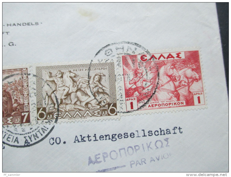 Griechenland 1939 Luftpostbrief MiF. Farben Und Chemikalien Handels Aktiengesellschaft Athanil - Covers & Documents