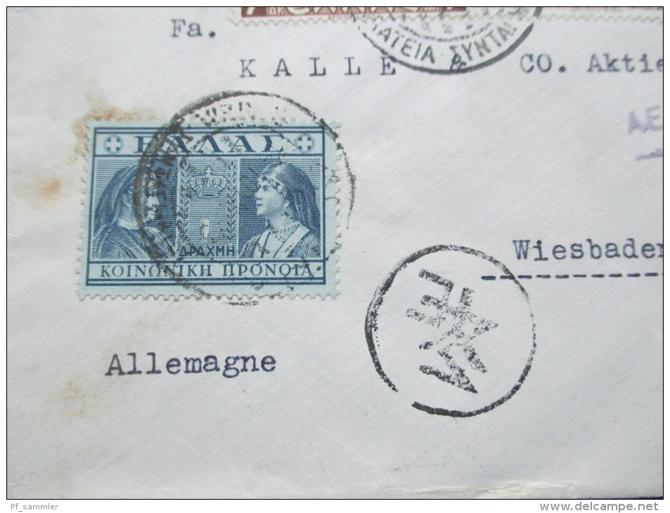 Griechenland 1939 Luftpostbrief MiF. Farben Und Chemikalien Handels Aktiengesellschaft Athanil - Storia Postale