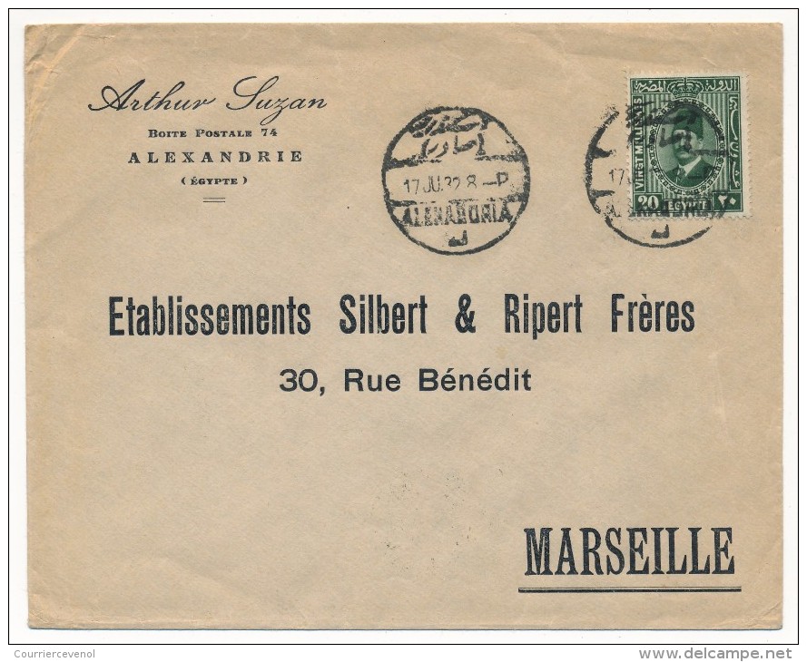 EGYPTE - Lettre En-Tête "Arthur Suzan - Alexandrie" Depuis Alexandrie 1932 - Storia Postale