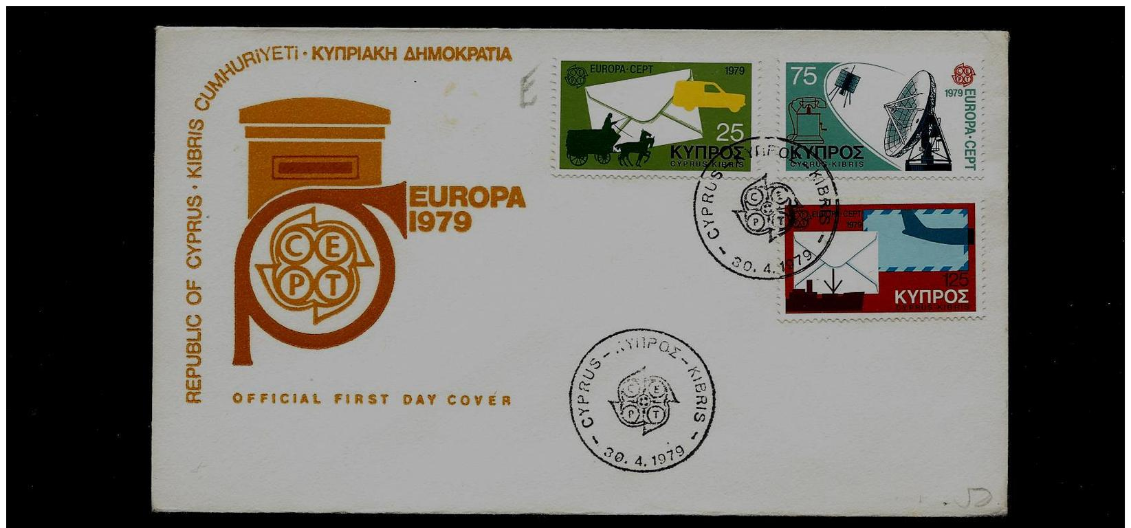 FDC -  EUROPA CEPT  - 1979 -  CYPRUS     ** - 1979