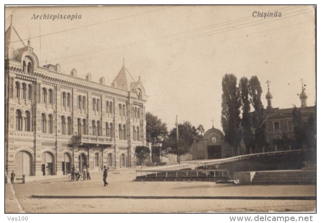 CPA CHISINAU- ARCHDICESE PALACE, BIKE - Moldova