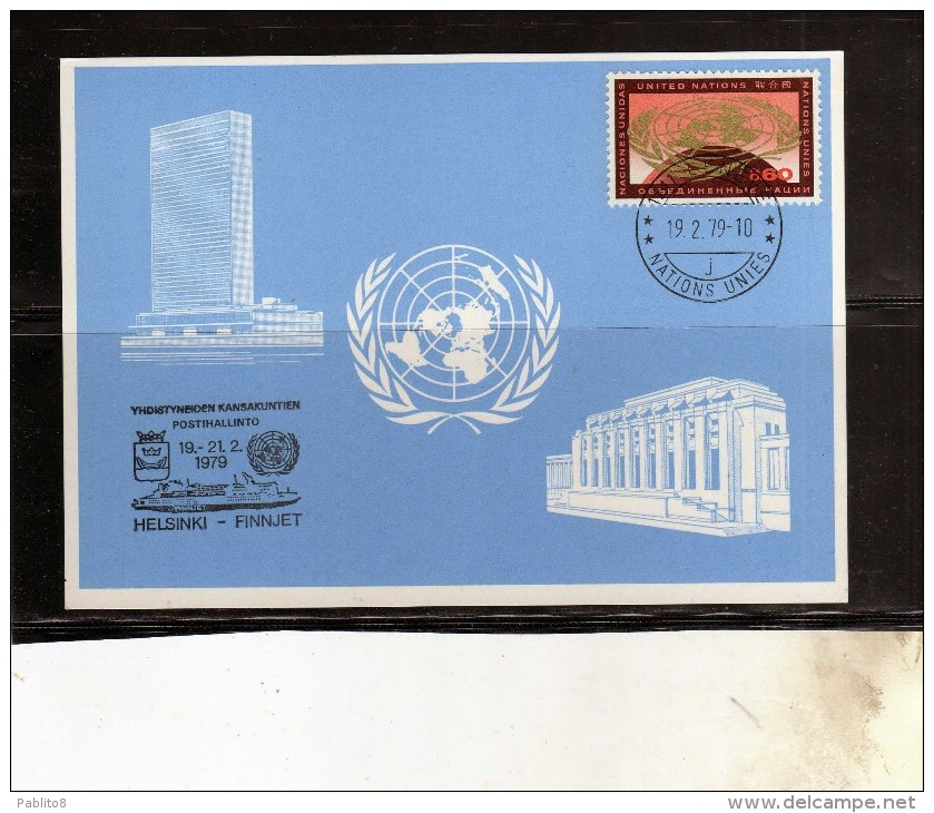 UNITED NATIONS GENEVE GINEVRA ONU UN UNO 1979 HEADQUARTES 1969 CENT. 60 HELSINKI MAXIMUM MAXI CARD - Maximum Cards