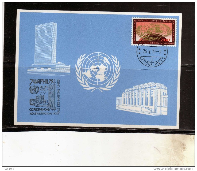 UNITED NATIONS GENEVE GINEVRA ONU UN UNO 1979 HEADQUARTES 1969 CENT. 60 COUREVOIE MAXIMUM MAXI CARD - Cartes-maximum