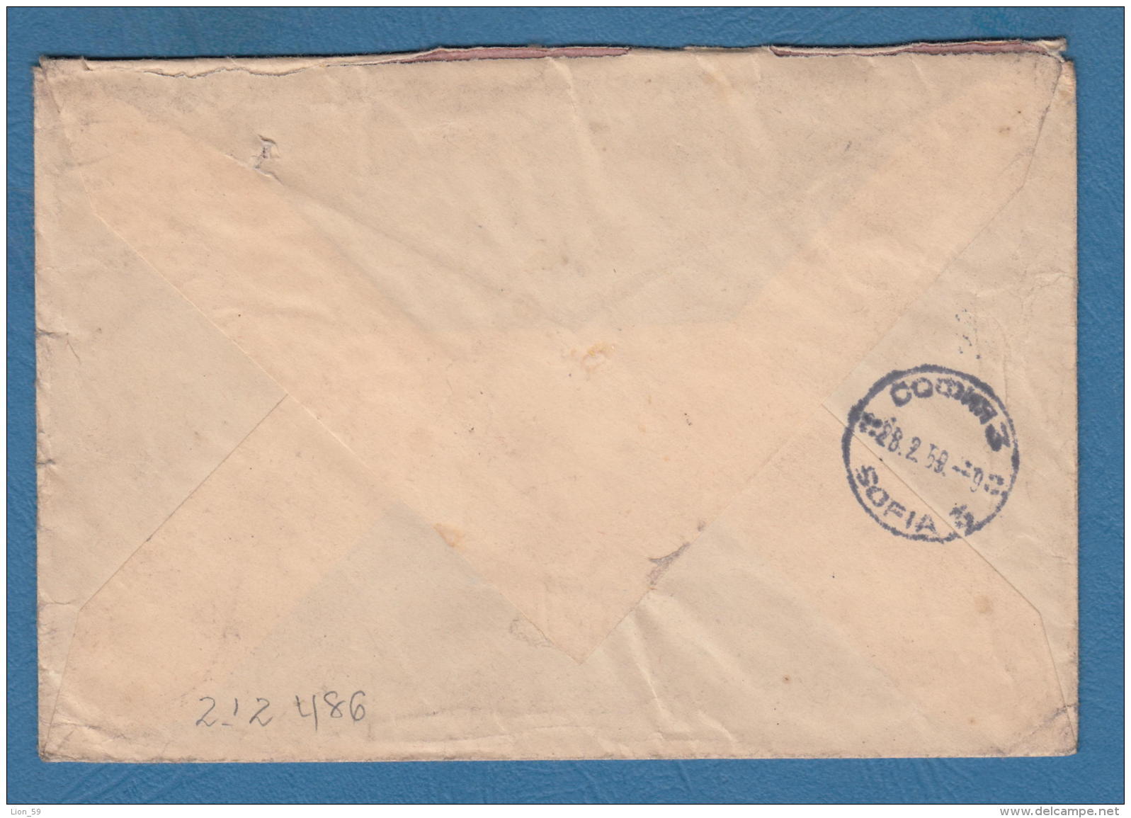 212486 / 1959 - POSTAGE DUE 32 St. NOVA ZAGORA - SOFIA , Bulgaria Bulgarie Bulgarien Bulgarije - Timbres-taxe