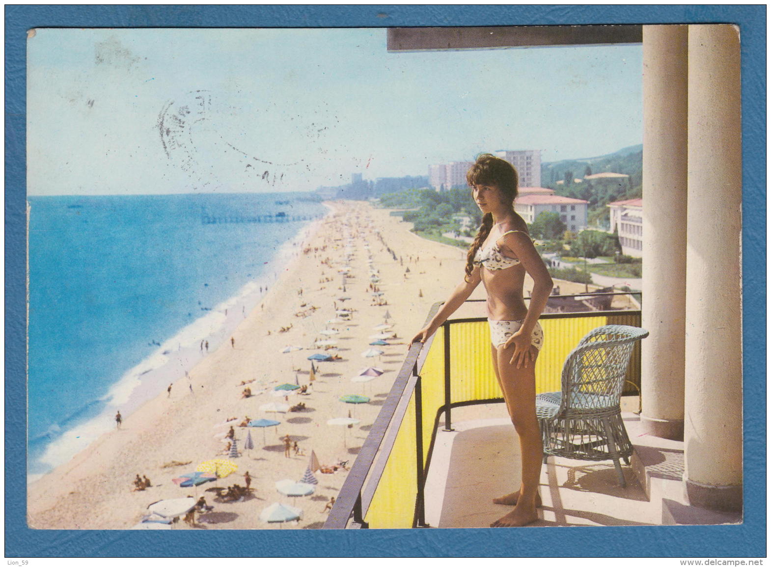212495 / 1967 - POSTAGE DUE 2 St.  VARNA - Golden Sands  - SOFIA , Bikini At A HOTEL GIRL , Bulgaria Bulgarie Bulgarien - Timbres-taxe