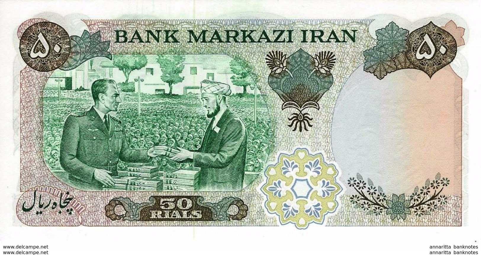 IRAN 50 RIALS 1971 P-97 UNC SIGN. SAMIYEE & AMOOZGAR [IR228a] - Iran