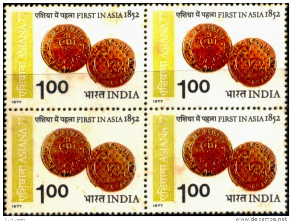 SCINDE DAWK-FIRST STAMP IN ASIA-MASSIVE ERROR-COLOR OMITTED-BLOCK OF 4-INDIA-1977-RARE-MNH-TP-429 - Plaatfouten En Curiosa