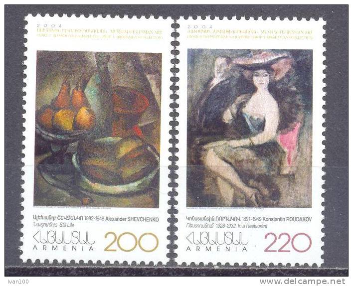 2004.  Armenia, Museum Of Russian Art, 2v, Mint/** - Armenien