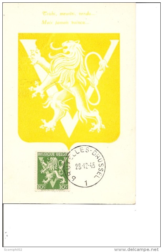 Belgique -V De Londres ( 675 Sur CM Commémorative De 1945 à Voir) - 1934-1951