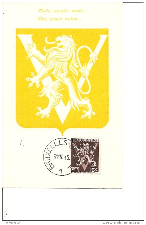 Belgique -V De Londres ( 674 Sur CM Commémorative De 1945 à Voir) - 1934-1951