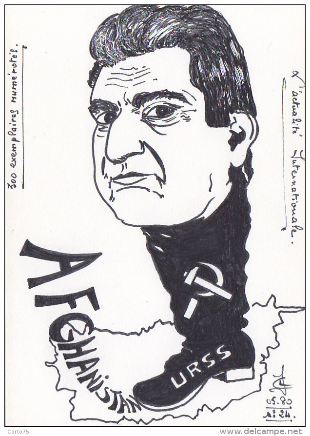 Illustrateurs - Lardie - Caricature Histoire Communisme  Babrak Karmal Afghanistan - Dessin Original - Tirage Limité - Lardie