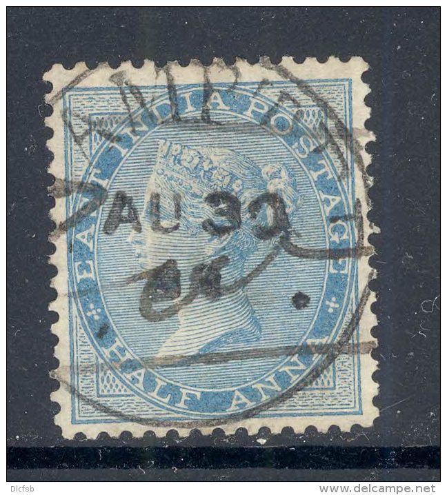 INDIA, Postmark KAMPTEE - 1882-1901 Impero