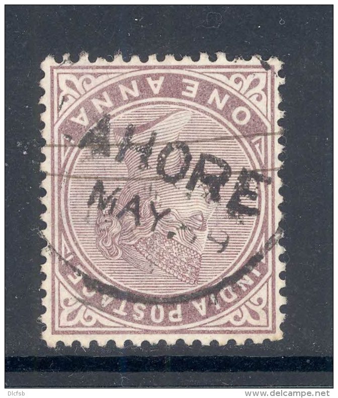 INDIA, Postmark LAHORE (currently In Pakistan) - 1882-1901 Empire