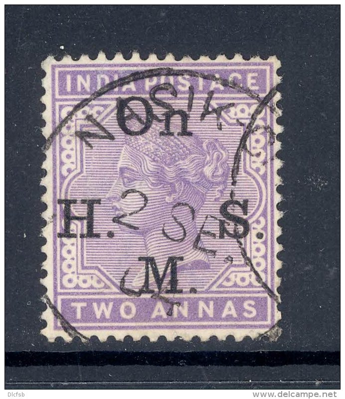 INDIA, Postmark NASIK - 1882-1901 Empire