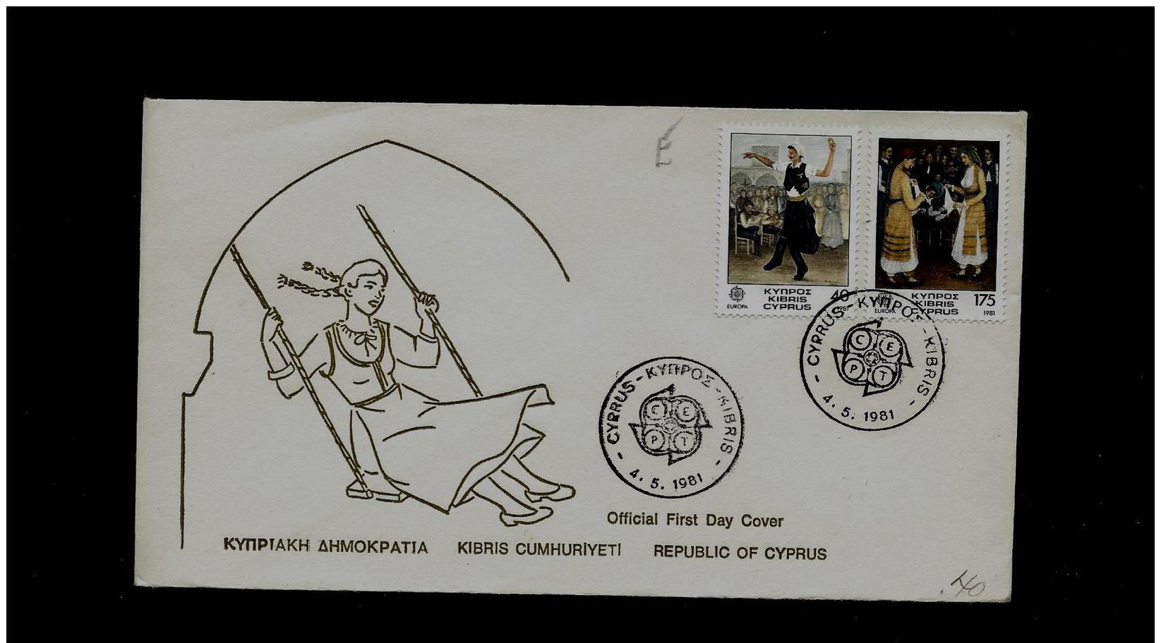 FDC  - EUROPA  CEPT  - 1981   -    CYPRUS     ** - 1981