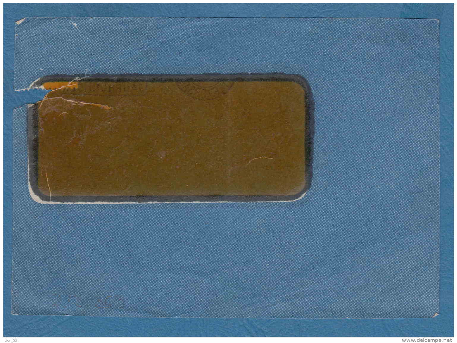 213363 / 1924 - 40 C. - CREDIT SUISSE ZURICH - Perfin Perfores Perforiert Gezähnt Perforati Switzerland Suisse Schweiz - Perforadas