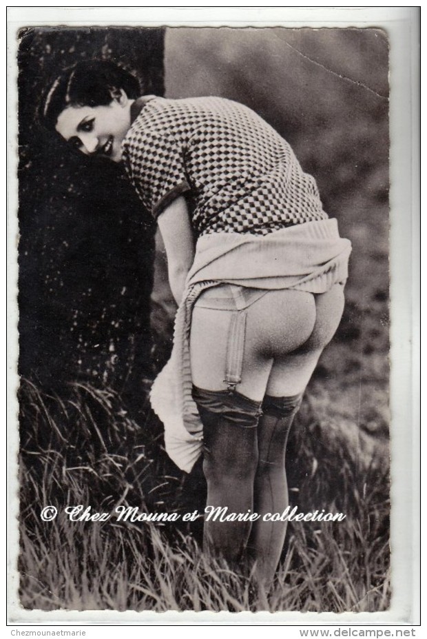 LYON - LE ROI DE LA BOULE - 11 AVENUE BERTHELOT - BOULISTE - PETANQUE - FEMME MONTRANT SES FESSES - NUE - RHONE 69 - Publicités