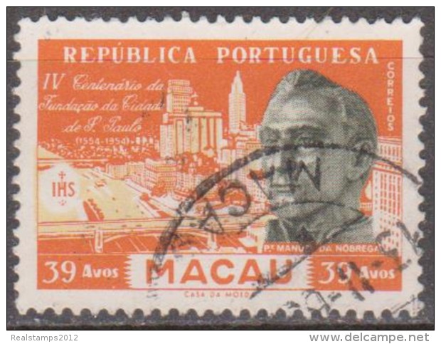 MACAU - 1954, 4º Centenário Da Fundação Da Cidade De S. Paulo, 39 A.   D. 13 1/2   (o)  MUNDIFIL  Nº 385 - Oblitérés