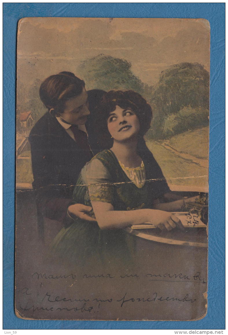 212537 / 1913 - POSTAGE DUE ROUSSE - ODRIN Edirne ( Turkey )  Bulgaria Bulgarie Bulgarien Bulgarije , COUPLE MAN WOMAN - Portomarken