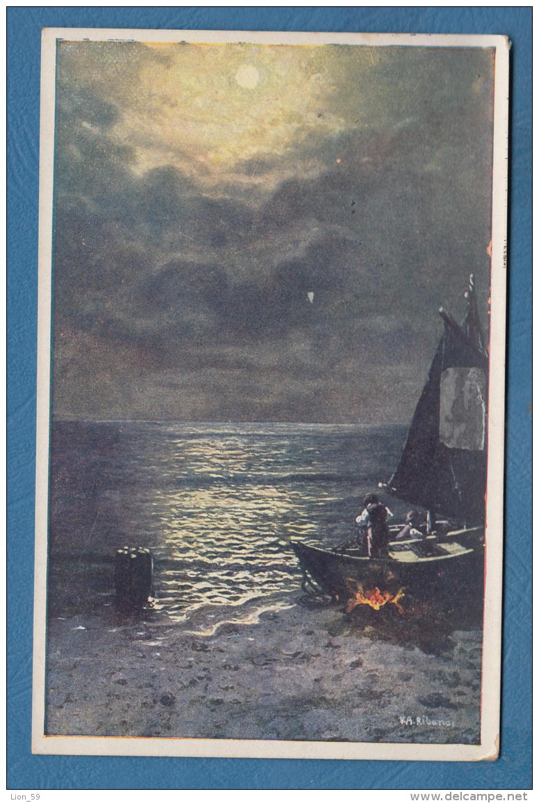 212540 / 1918 - POSTAGE DUE LOM - SVISHTOV , Bulgaria Bulgarie Bulgarien , Artist - V. A. RIBANO - FISHING FISCHFANG - Portomarken