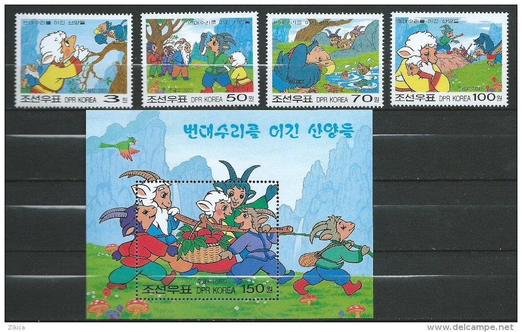 Korea, North - 2003 Fairy Tale Of Antelopes Defeat Bald Eagle.MNH - Corée Du Nord