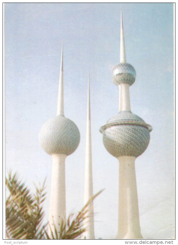 Asie - Koweit - Kuwait Toursime Towers - Kuwait