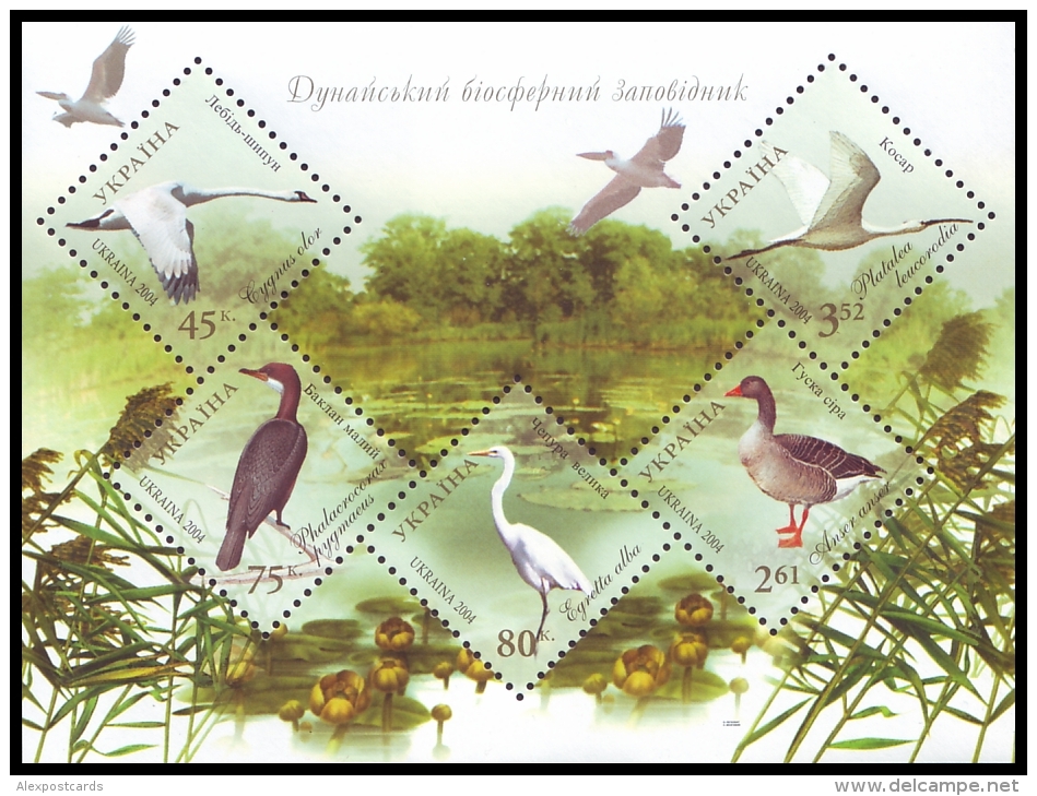 UKRAINE 2004. BIRDS OF DANUBE BIOSPHERE RESERVE. Mi-Nr. 673-77 Block 48. MNH (**) - Grues Et Gruiformes