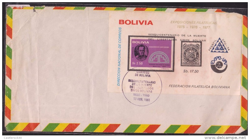 O) 1981 BOLIVIA, 500 CENTAVOS BLACK, EXPO UPU, PRENFIL -UPU 1974 CARTAGENA AGREEMENT, FDC XF - Bolivien