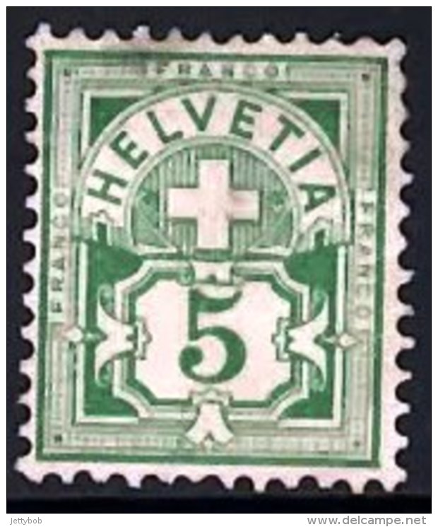 SWITZERLAND 1906 Arms 5c (Wmk Cross) Mint - Unused Stamps