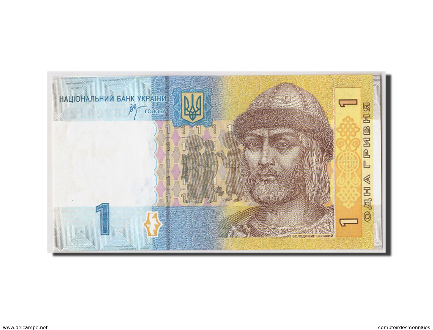 Billet, Ukraine, 1 Hryvnia, 2006, Undated, KM:116c, NEUF - Ukraine