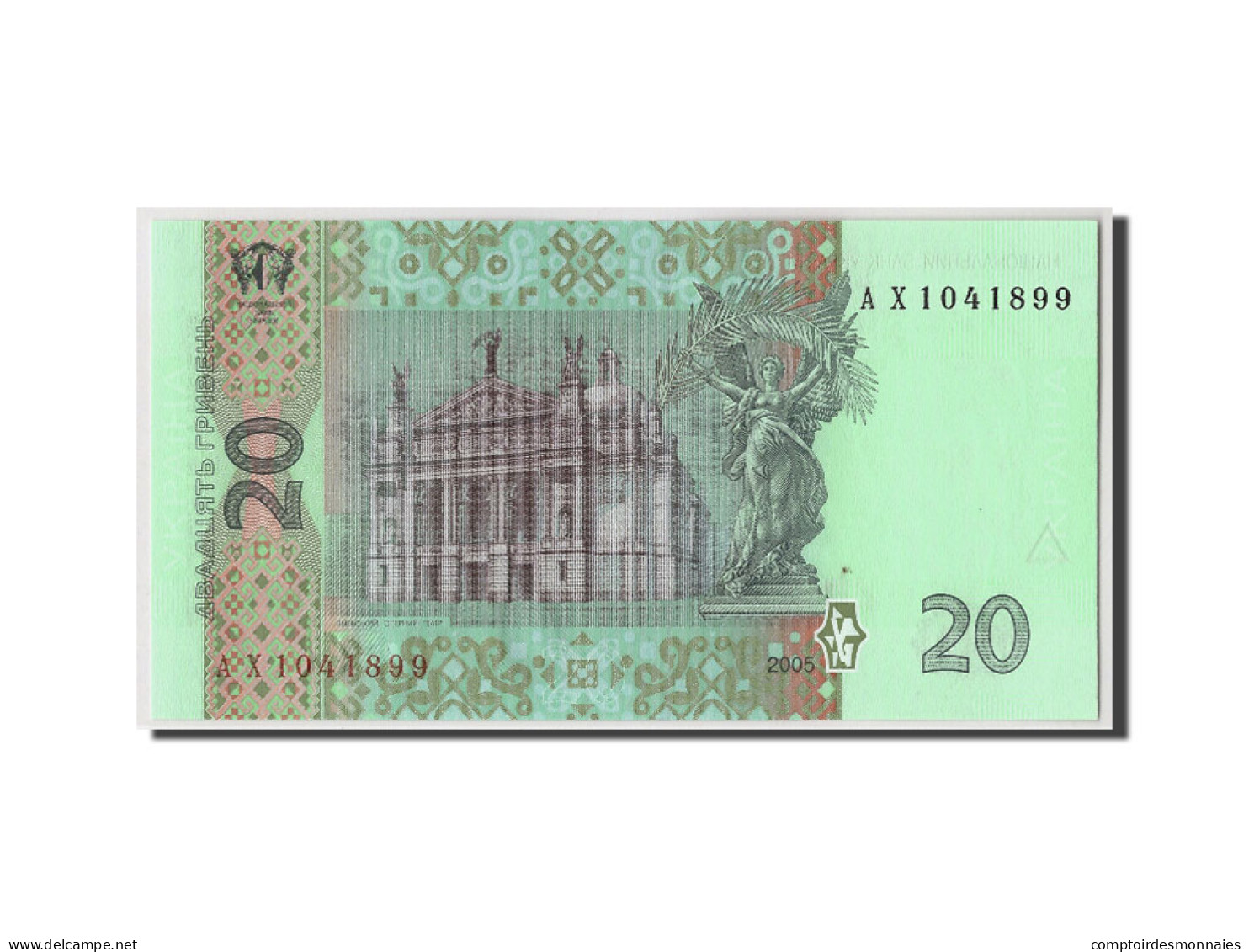 Billet, Ukraine, 20 Hryven, 2005, Undated, KM:120b, NEUF - Ukraine