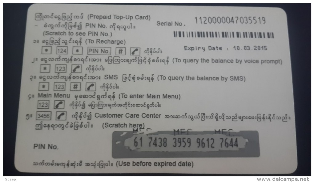 Myanmar-aung Myint Moh Min Insurance-(18)-(1120000047035519)-(5.000kyats)-used Card+1card Prepiad Free - Myanmar (Burma)