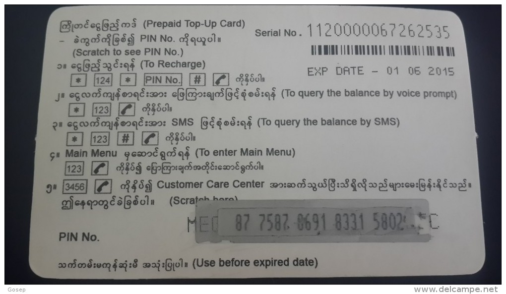 Myanmar-mectel Prepiad Top-(19)-(1120000067262535)-(5.000kyats)-used Card+1card Prepiad Free - Myanmar (Burma)