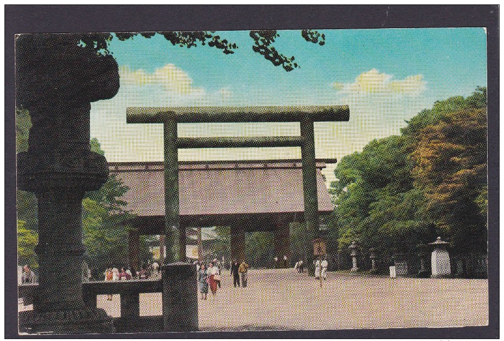 Old Card Of Yasukuni Shrin,Chiyoda, Tokyo,N33. - Tokio