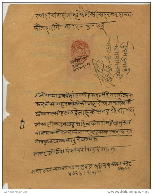 JAISALMER State  1A  Birds  Court Fee Type 2  On  Document  # 91908  Inde Indien India Fiscal Revenue - Holkar