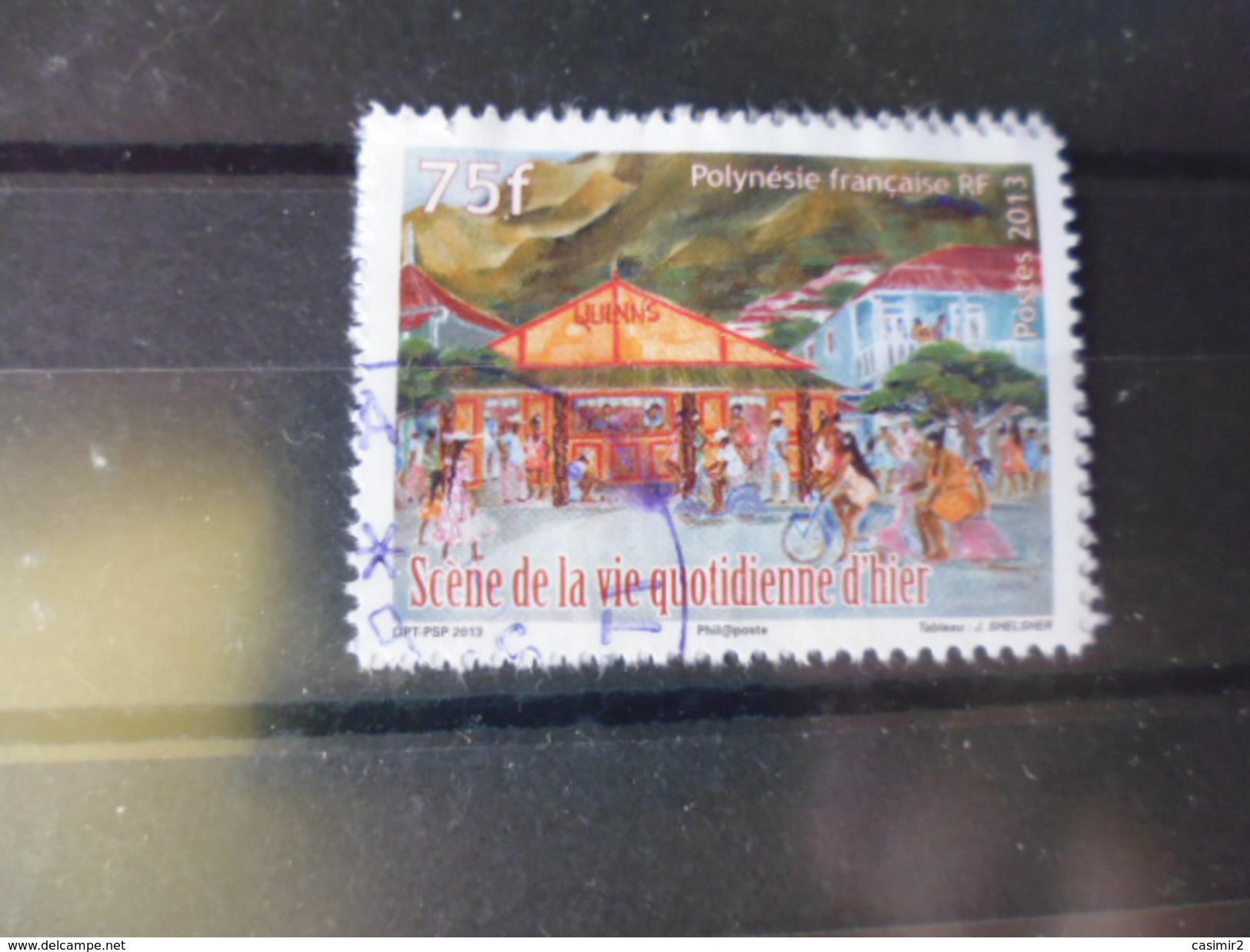 POLYNESIE FRANCAISE TIMBRE OBLITERE YVERT N°1013 - Used Stamps