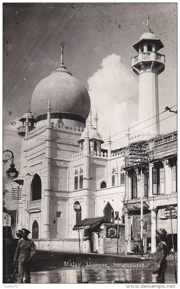 Asie - Singapore - Malay Mosque - Singapour