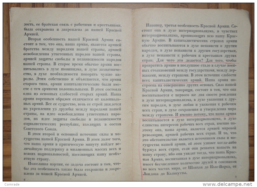 Russia.three Features Of The Red Army. Stalin 1942 - Slawische Sprachen