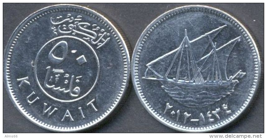 Kuwait 50 Fils 2012 - 1434 UNC  -- Ship - Koeweit