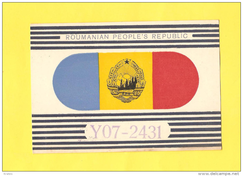 Postcard - Romania     (V 28891) - Romania