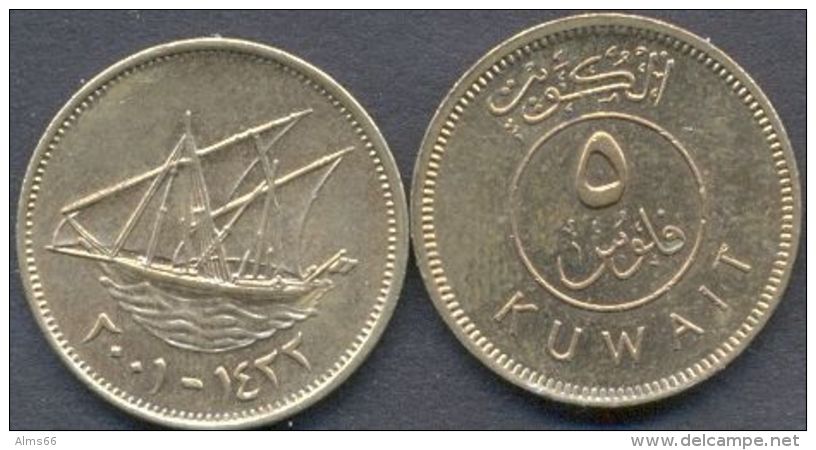 Kuwait 5 Fils 2001 - 1422 XF+  -- Ship - Koeweit