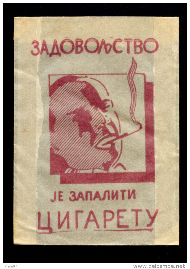 Empty, Used Packages For Cigarettes From 1930., From Yugoslavia. Five Packages / See Scans - Contenitori Di Tabacco (vuoti)