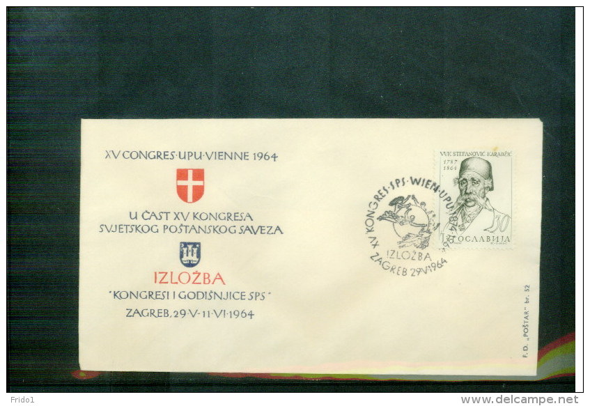 Yugoslavia / Yugoslawien  1964  15th UPU Congress In Vienna - UPU (Union Postale Universelle)