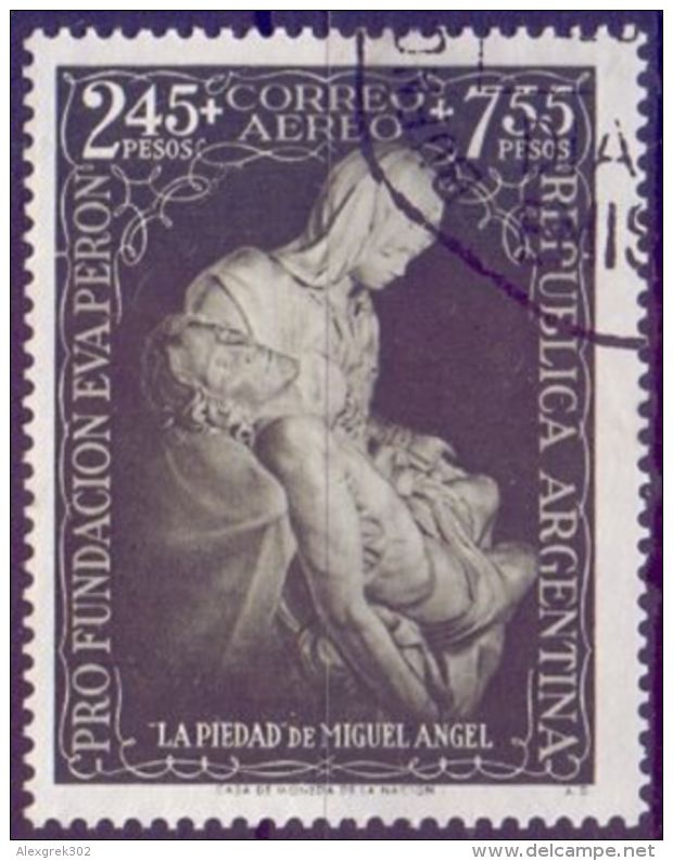 USED ARGENTINA  1951, Eva Peron Fund  1V - Used Stamps