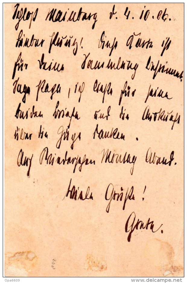 Bayern Amtl.Ganzs.-Postkarte "Königreich Bayern" P 74/04 3Pf.braun Neben 2Pf.grau, Gel. 4.10.06 Nach Berlin-Steglitz - Autres & Non Classés