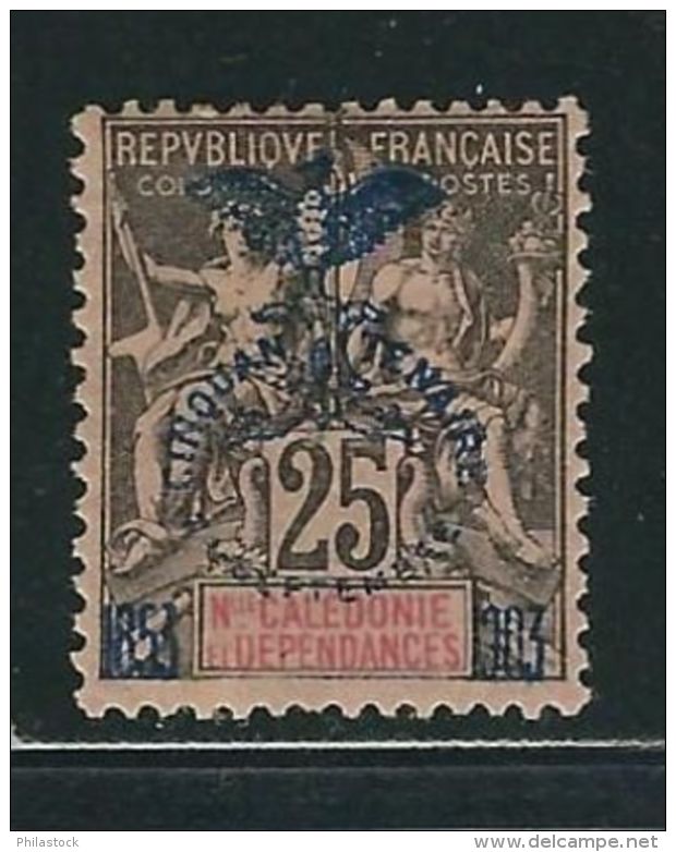 NCE N° 75 * - Unused Stamps